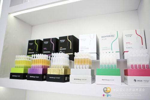 生物科技点亮美丽健康新未来，华熙生物携生物基材料技术闪耀2022消博会